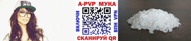 APVP СК КРИС  Туран 
