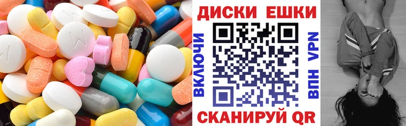 Ecstasy 99% хочу Туран