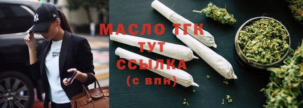 мефедрон VHQ Баксан
