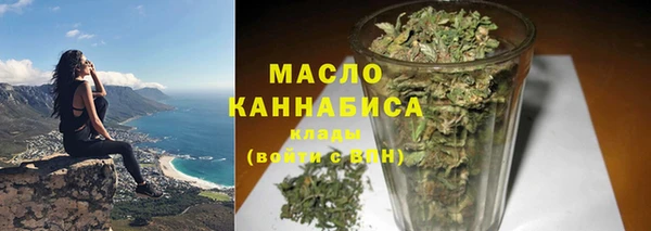марки lsd Балахна