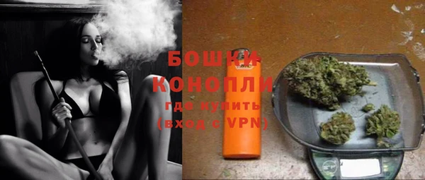 марки lsd Балахна