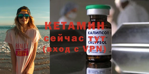марки lsd Балахна