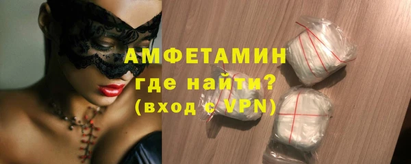 мефедрон VHQ Баксан