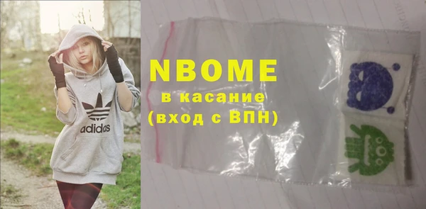 винт Балабаново