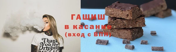 винт Балабаново
