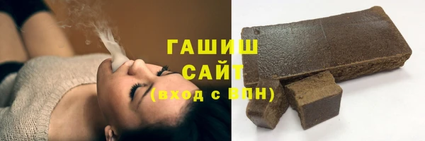 марки lsd Балахна