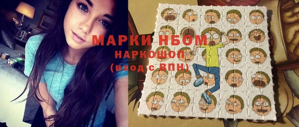 мефедрон VHQ Баксан