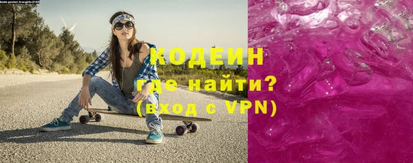 винт Балабаново