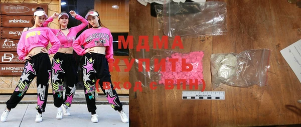 винт Балабаново