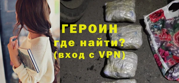 винт Балабаново