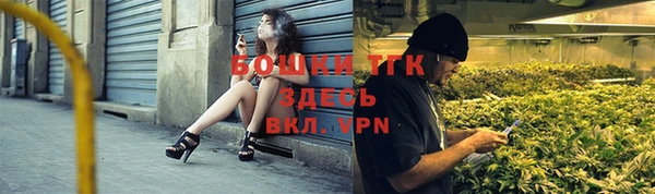 винт Балабаново