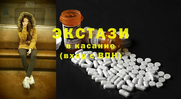 винт Балабаново