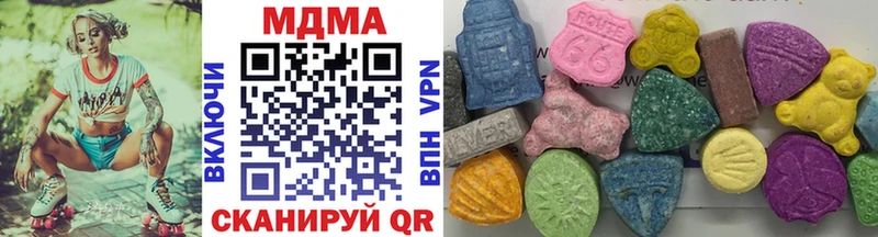 MDMA Molly мориарти наркотические препараты Туран где можно купить наркотик