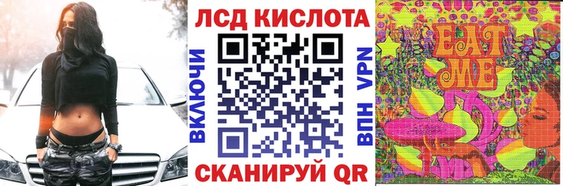 Наркотические марки 1500мкг  гидра маркетплейс  Туран 