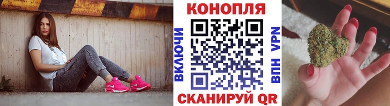 кракен   площадка наркотические препараты  Канабис MAZAR  Туран 